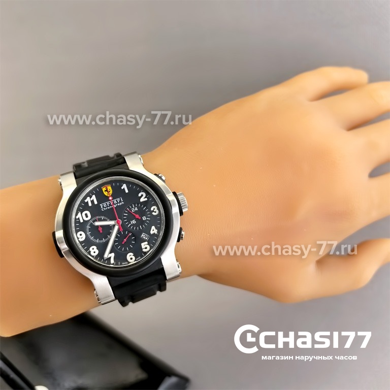 Ferrari Scuderia (25216)