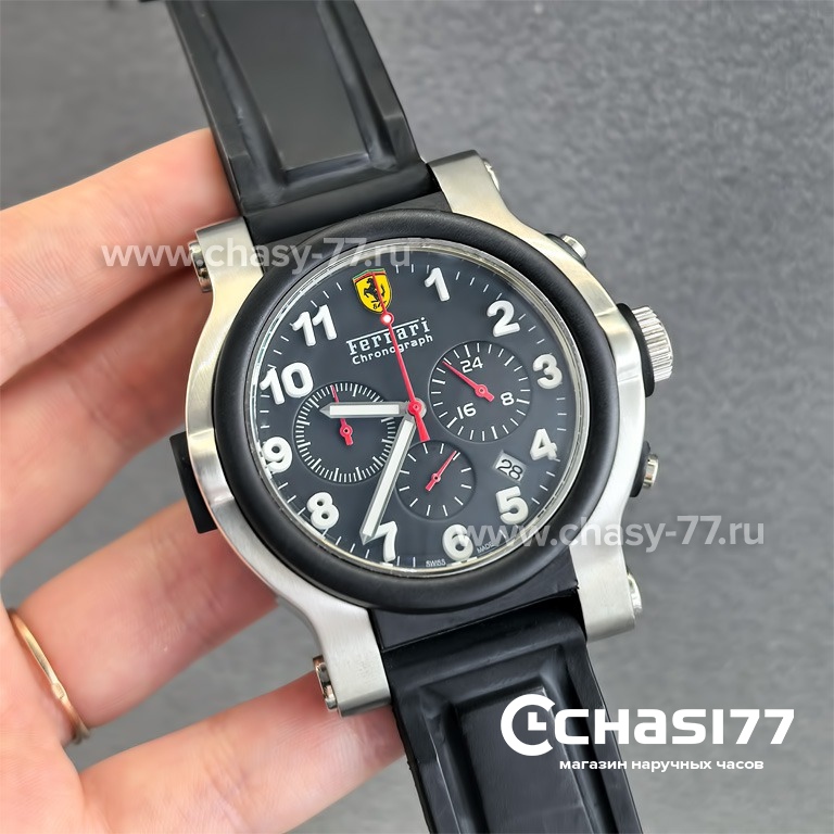 Ferrari Scuderia (25216)