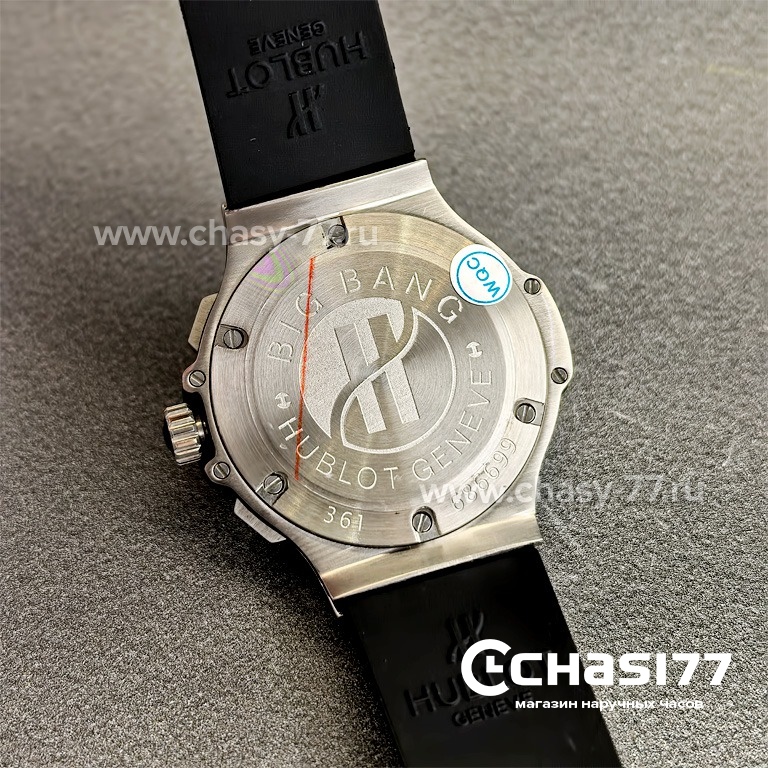 Hublot Big Bang Tutti Frutti (17016)