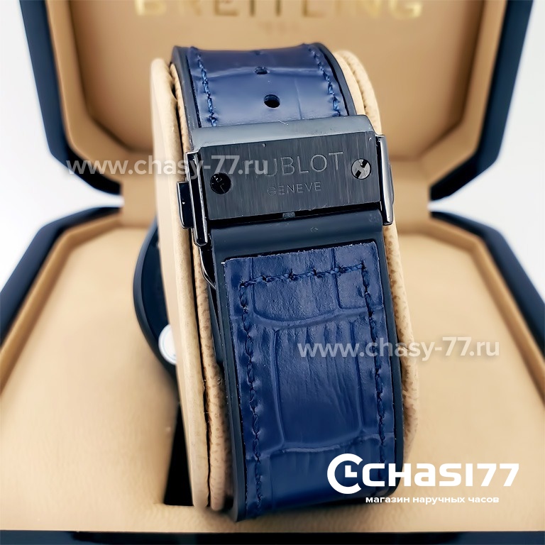 HUBLOT Classic Fusion Chronograph (12017)