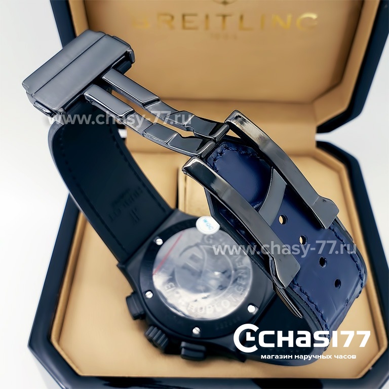 HUBLOT Classic Fusion Chronograph (12017)