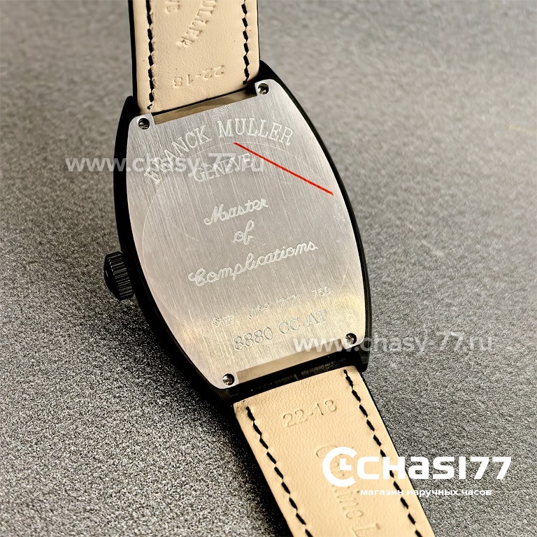 Franck Muller Crazy Color Dreams (25017)