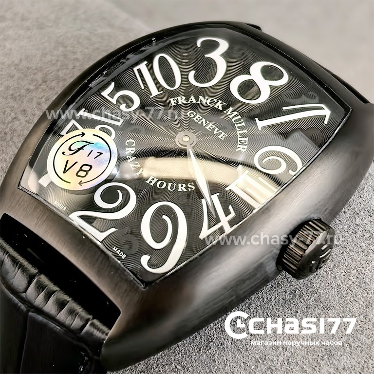 Franck Muller Crazy Color Dreams (25017)