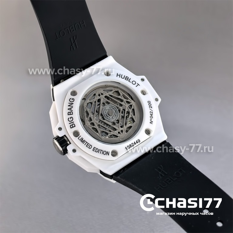 HUBLOT Big Bang Sang Bleu (25717)