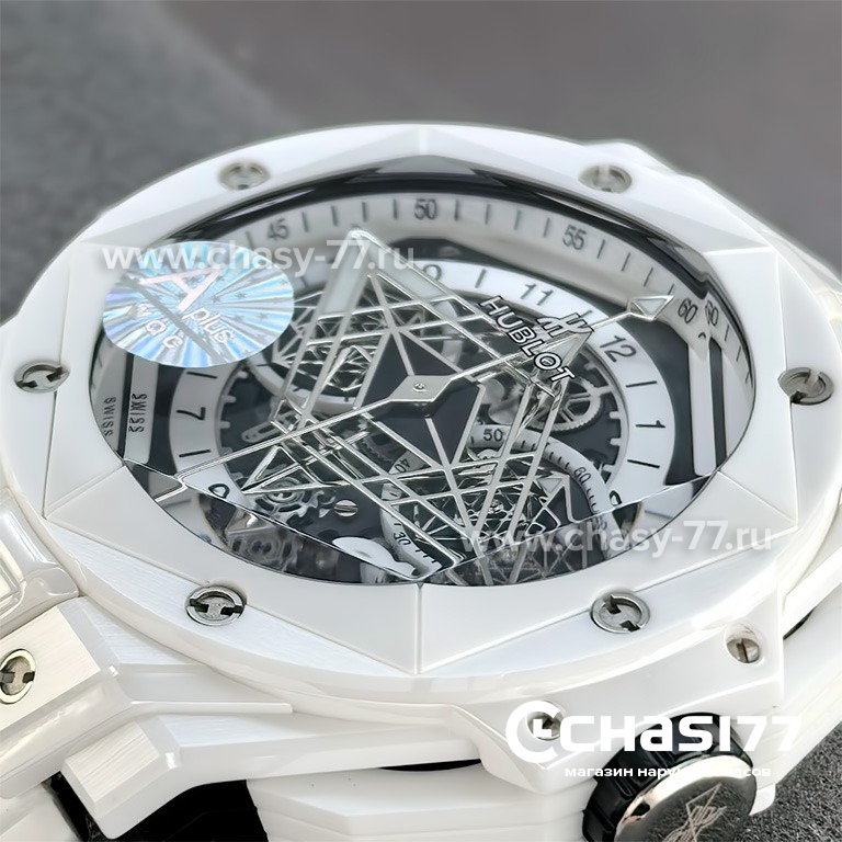 HUBLOT Big Bang Sang Bleu (25717)