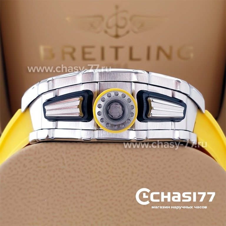 Richard Mille (20518)