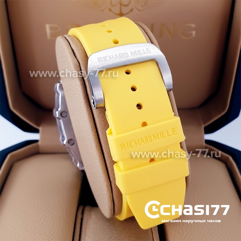 Richard Mille (20518)