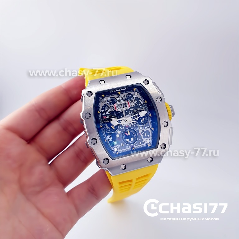 Richard Mille (20518)