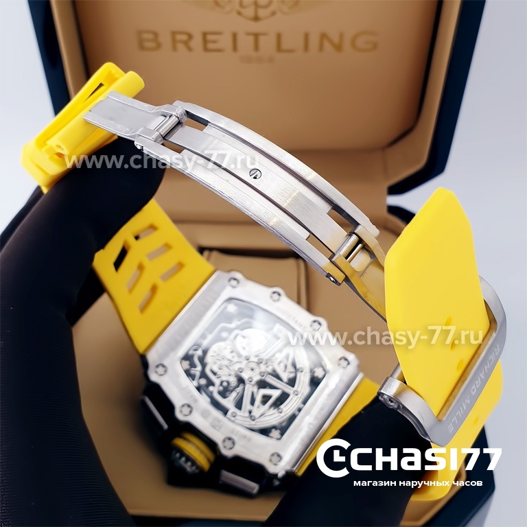 Richard Mille (20518)