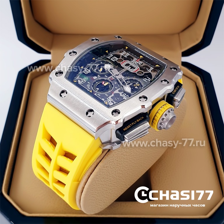 Richard Mille (20518)