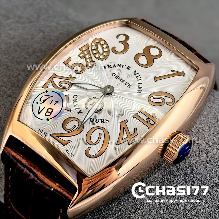 Franck Muller Crazy Color Dreams (25018)