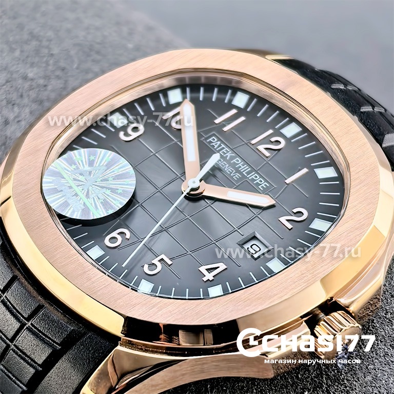 Patek Philippe Aquanaut (25418)