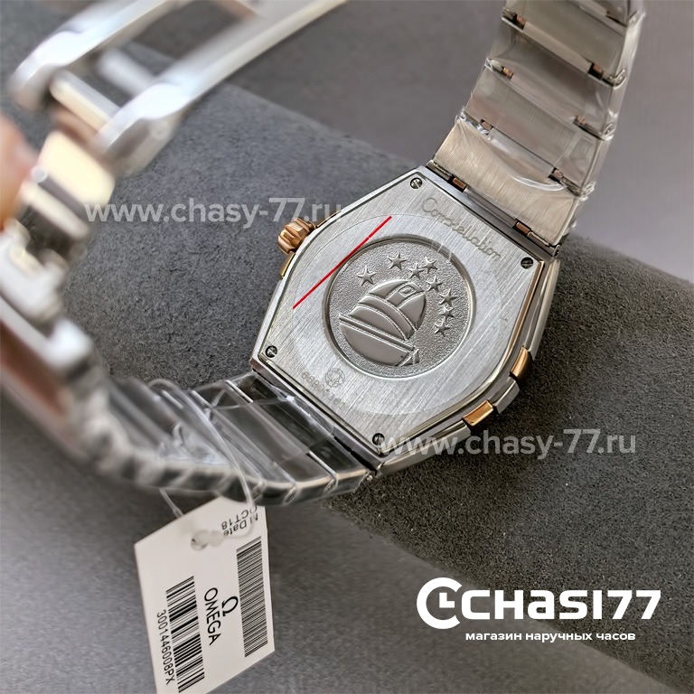Omega Constellation (25618)