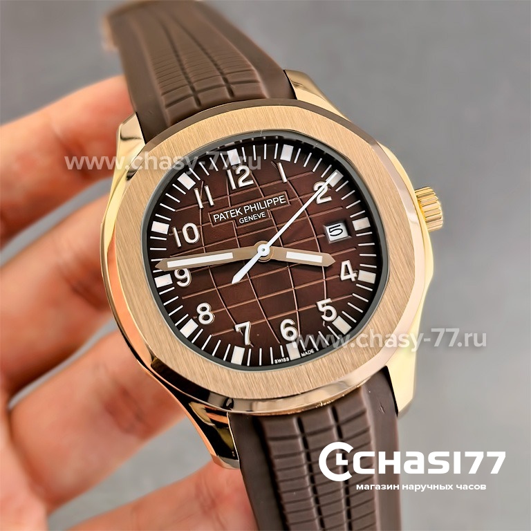 Patek Philippe Aquanaut (06418)