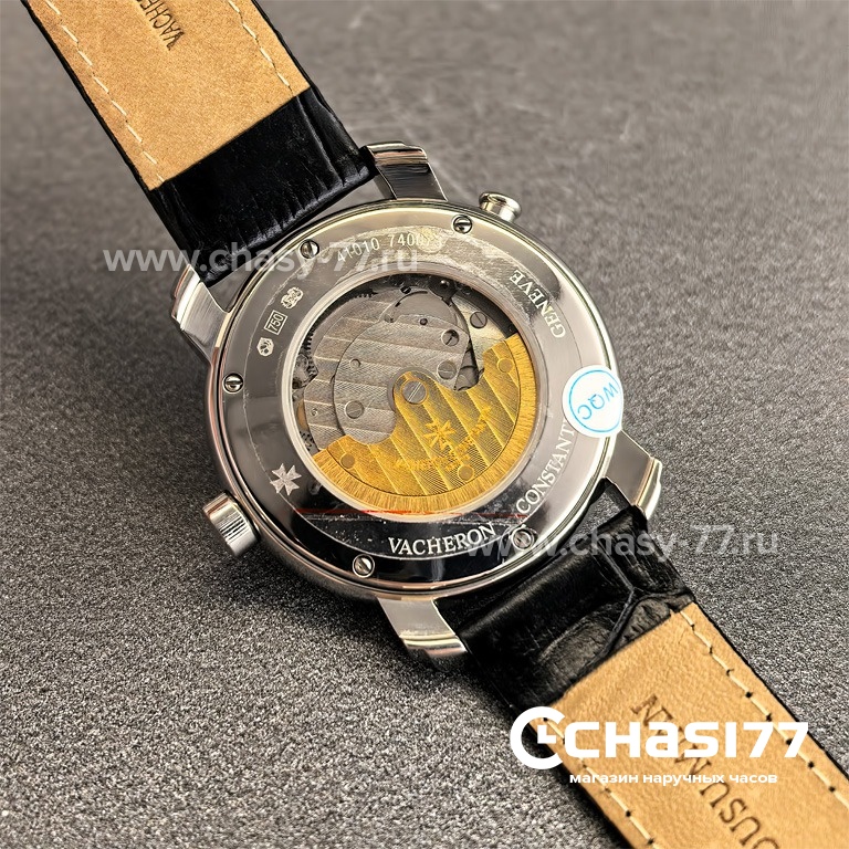 Vacheron Constantin PATRIMONY (25219)