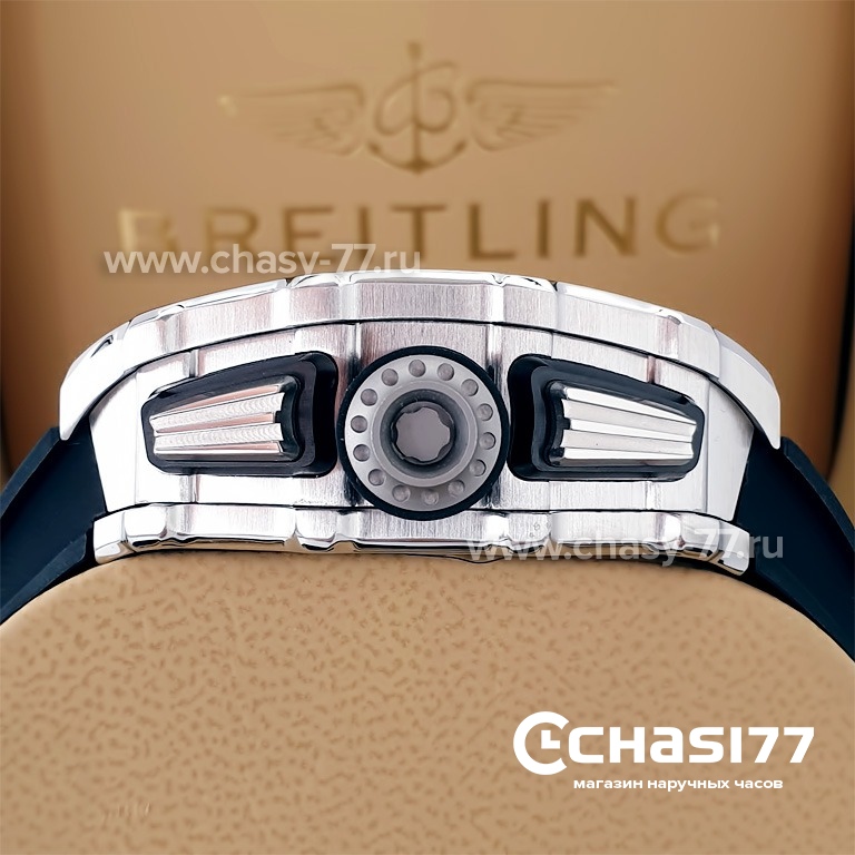 Richard Mille (20520)