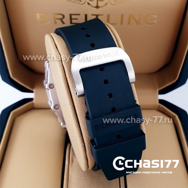 Richard Mille (20520)