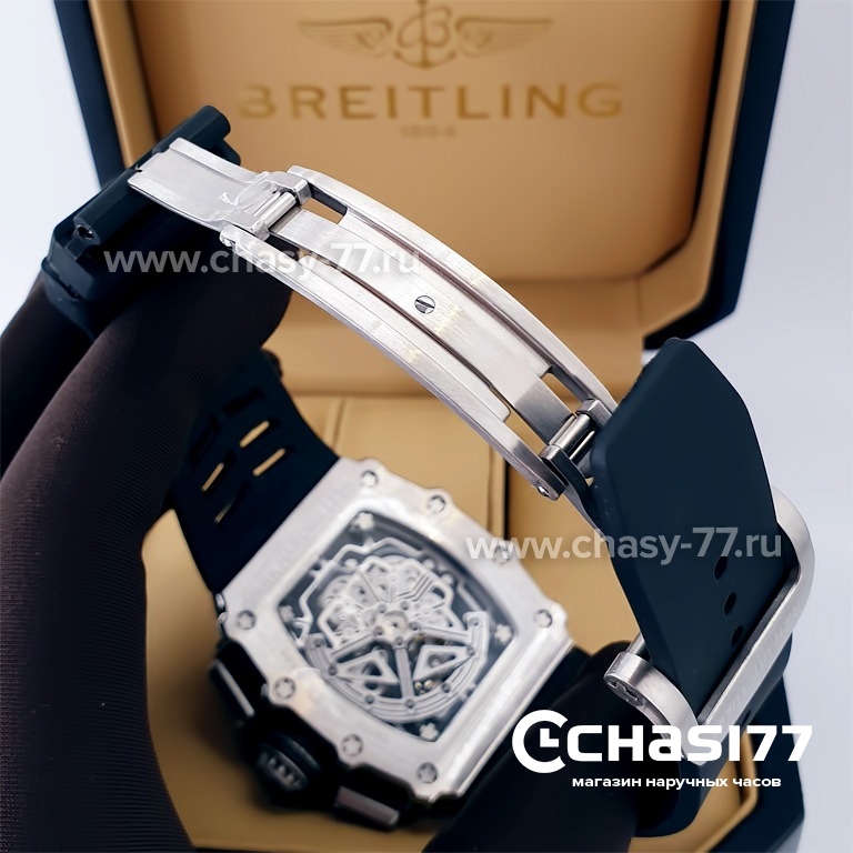 Richard Mille (20520)