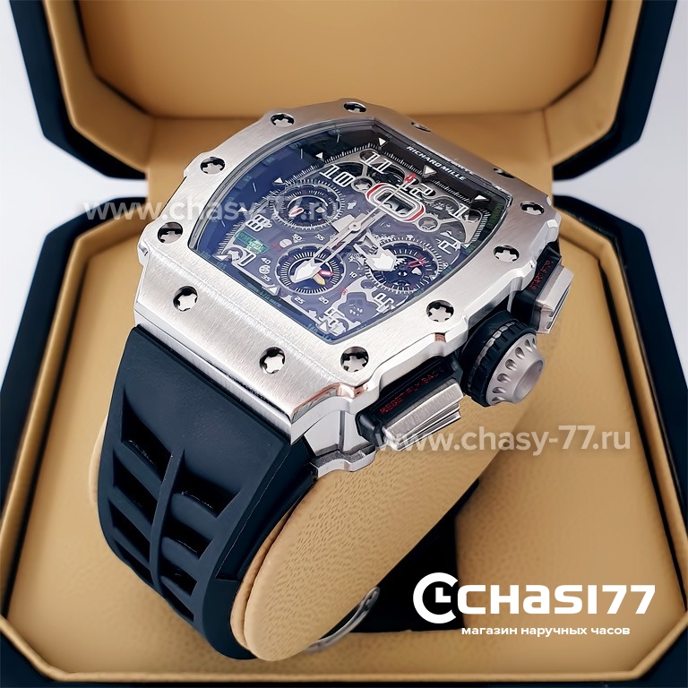 Richard Mille (20520)