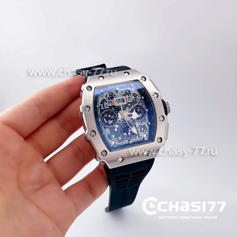 Richard Mille (20520)