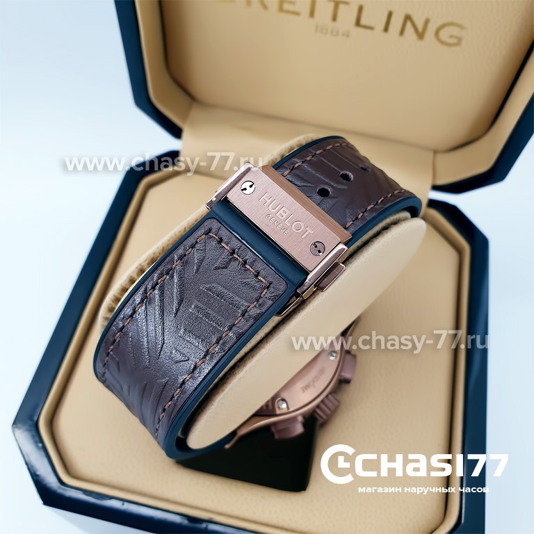 HUBLOT Classic Fusion Chronograph (12020)