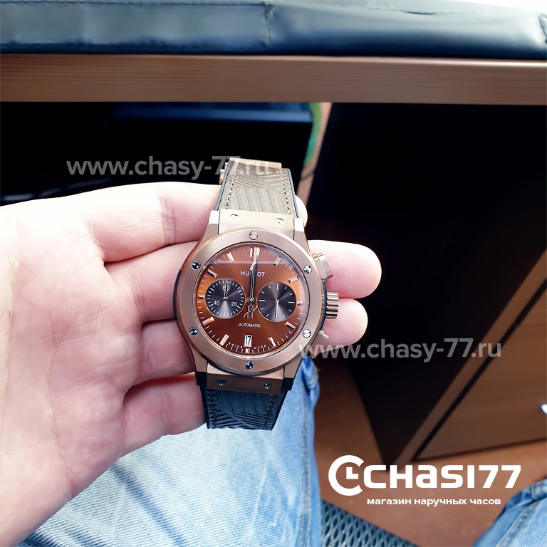 HUBLOT Classic Fusion Chronograph (12020)