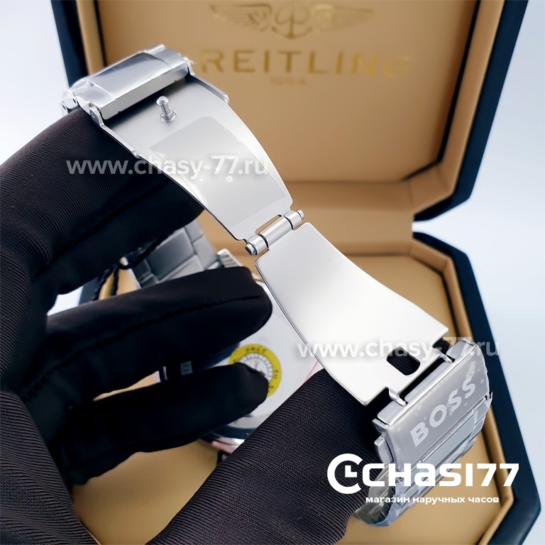 HUGO BOSS (22020)