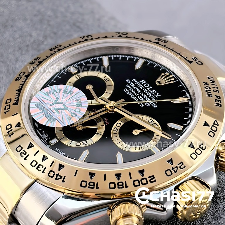 Rolex Daytona (13920)