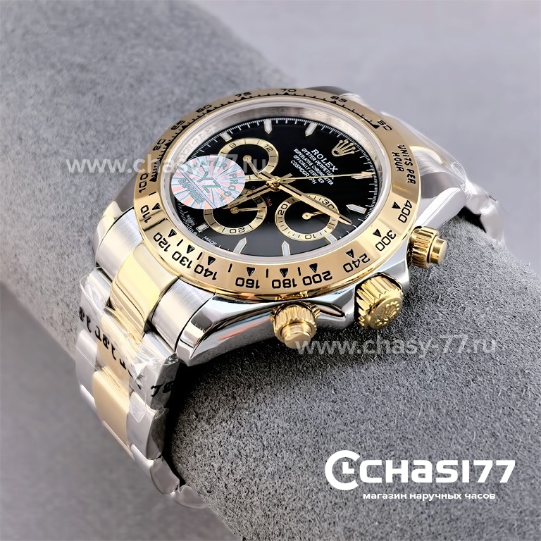 Rolex Daytona (13920)