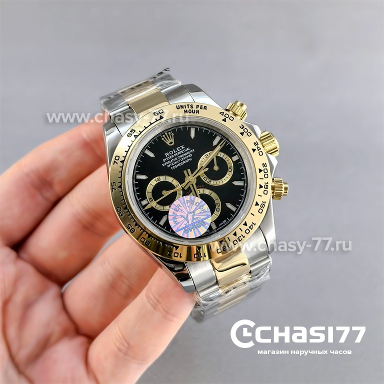 Rolex Daytona (13920)