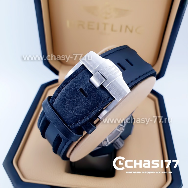 Audemars Piguet Royal Oak Offshore Grand Prix (14620)