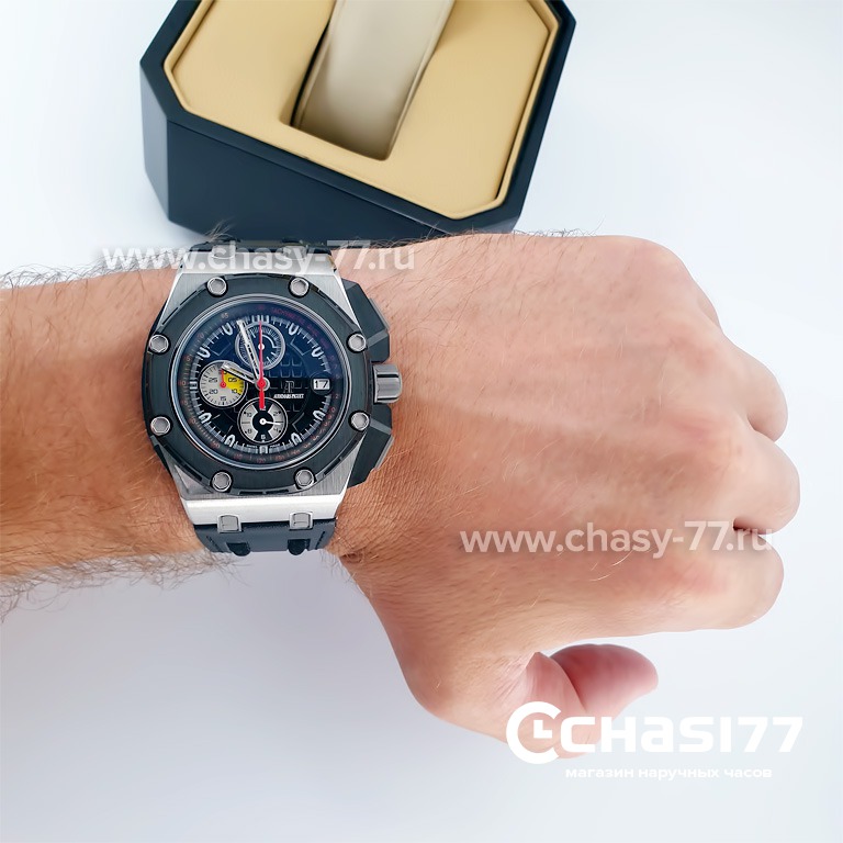 Audemars Piguet Royal Oak Offshore Grand Prix (14620)