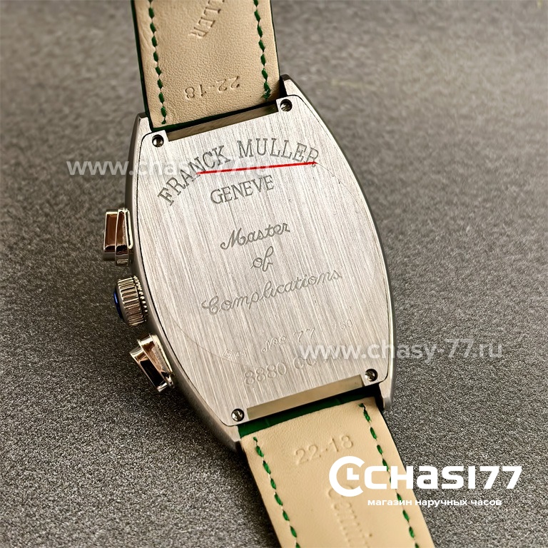 Franck Muller GRAND CINTRÉE CURVEX PIANO CHRONOGRAPH (25020)