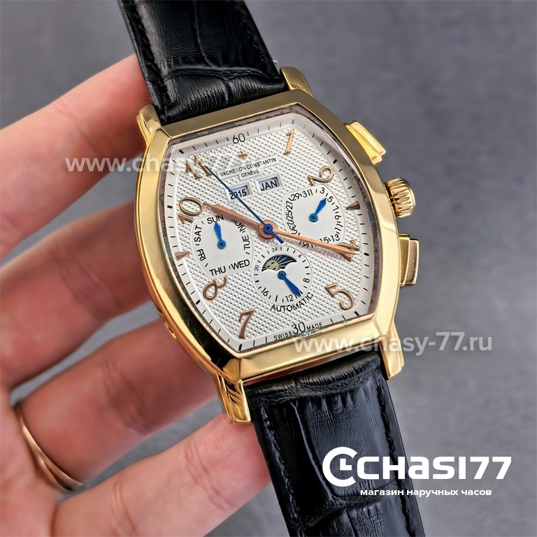 Vacheron Constantin Malte (25220)