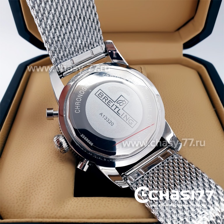 Breitling Superocean (22421)