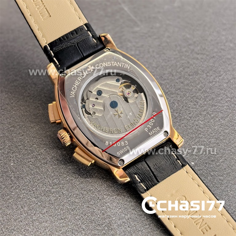 Vacheron Constantin Malte (25221)