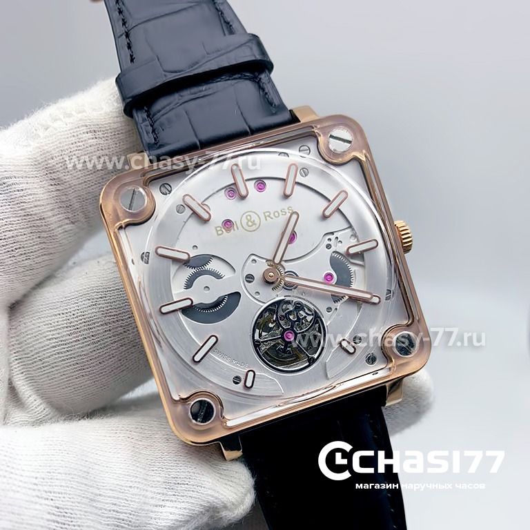 Bell & Ross BR X2 Tourbillon (12222)