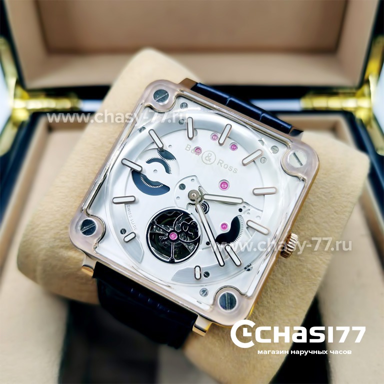 Копия часов Bell & Ross BR X2 Tourbillon (12222)