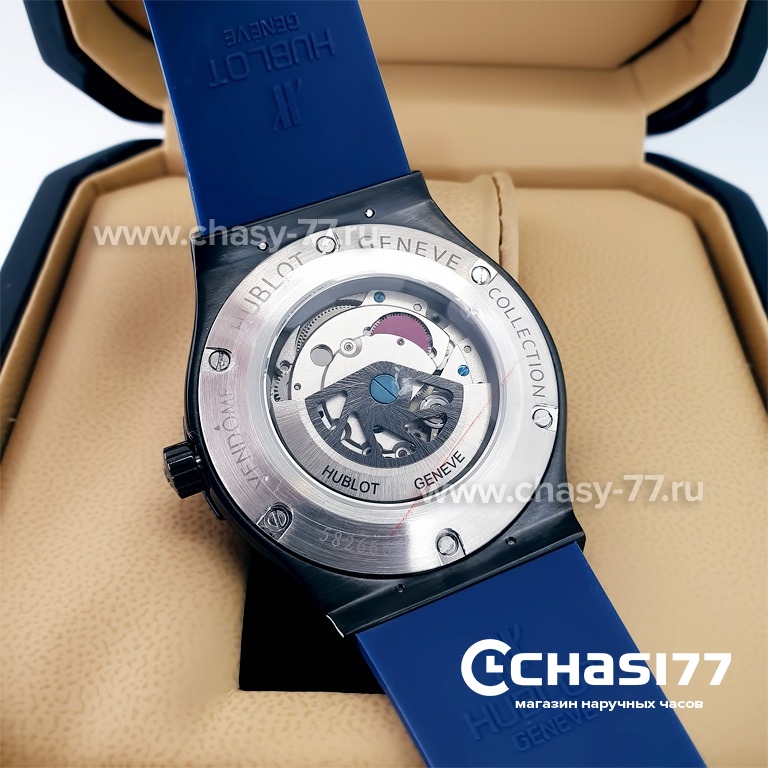 HUBLOT Classic Fusion (22222)