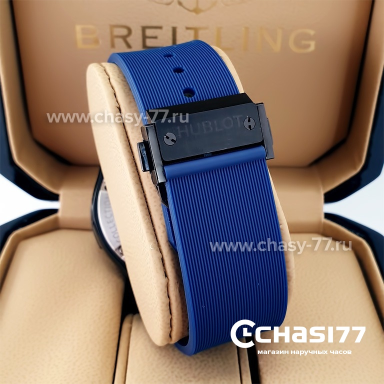 HUBLOT Classic Fusion (22222)