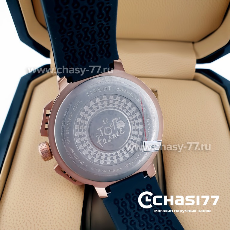 Tissot T-Race (12323)