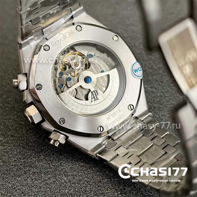 Audemars Piguet Royal Oak (03923)