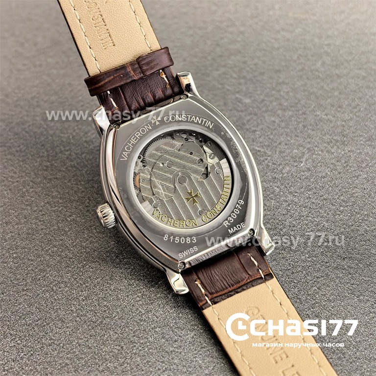 Vacheron Constantin Malte (25223)