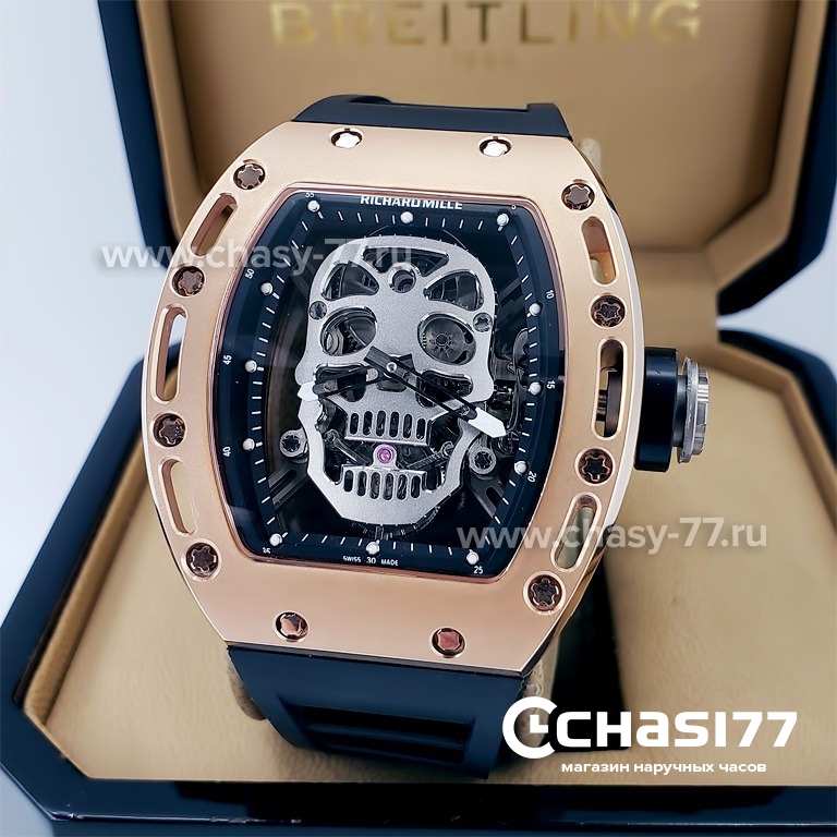 Richard Mille 052 Skull - Дубликат (18523) Копия часов Richard Mille 052 Skull - Дубликат (18523)
