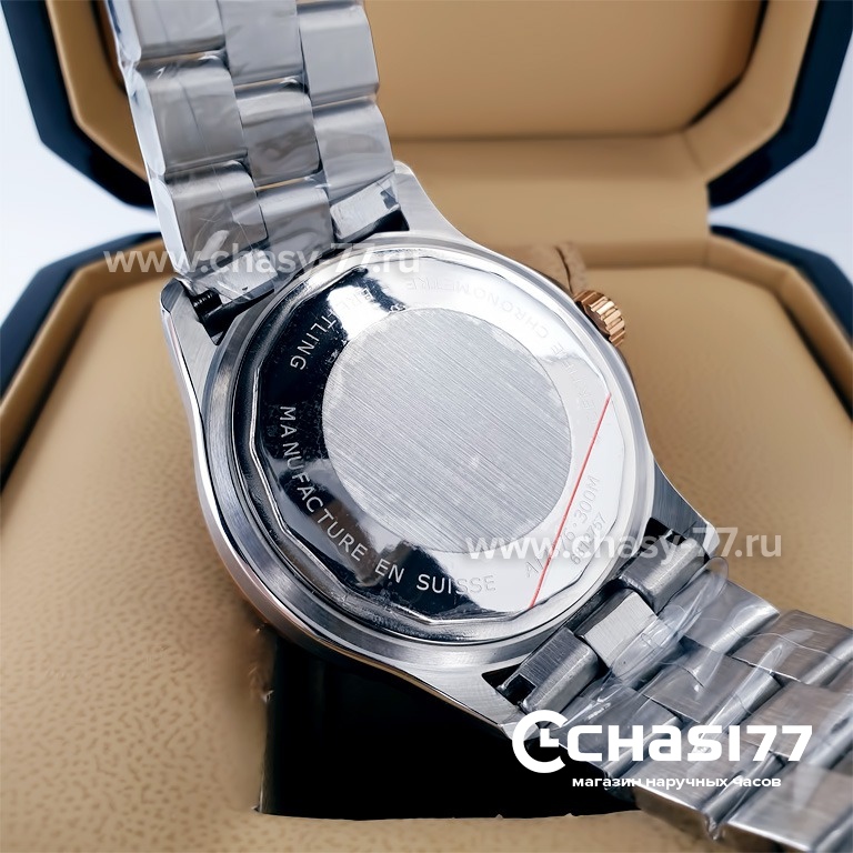 Breitling Superocean (21224)