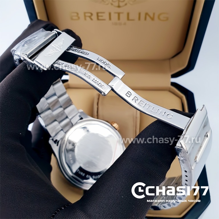 Breitling Superocean (21224)