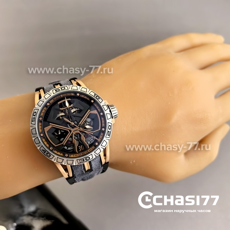 Roger Dubuis Excalibur (21624)