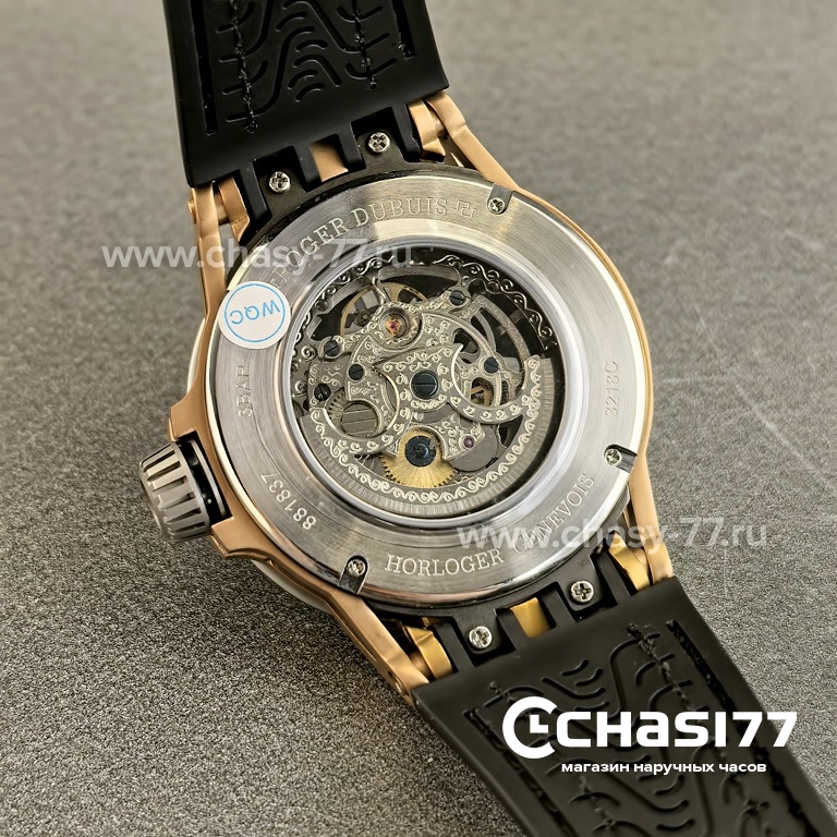 Roger Dubuis Excalibur (21624)