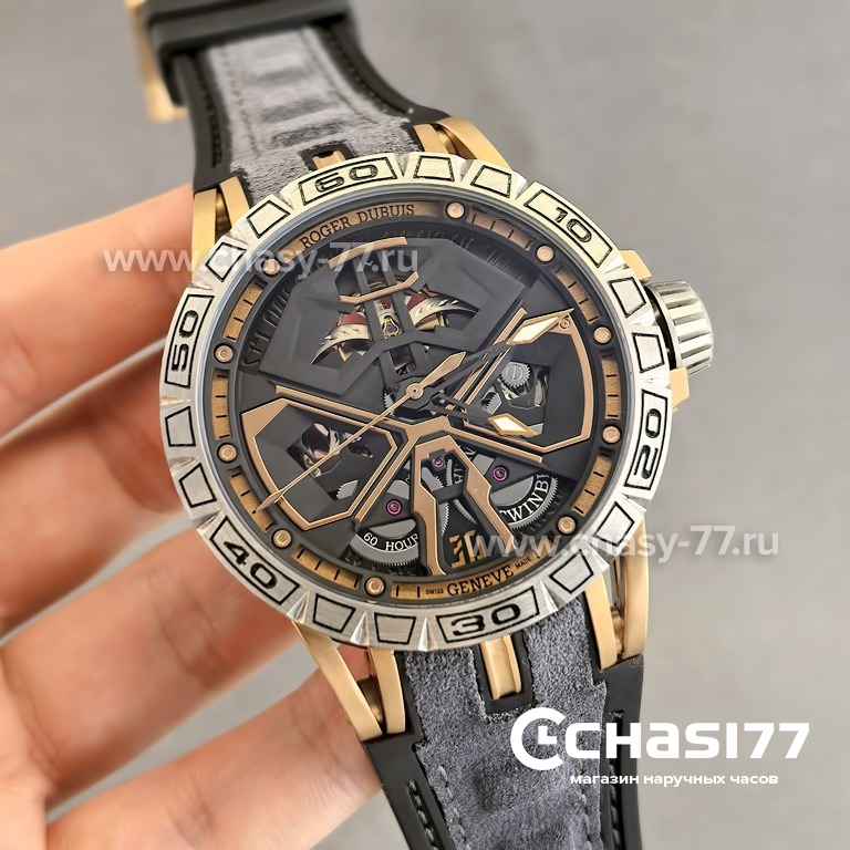 Roger Dubuis Excalibur (21624)