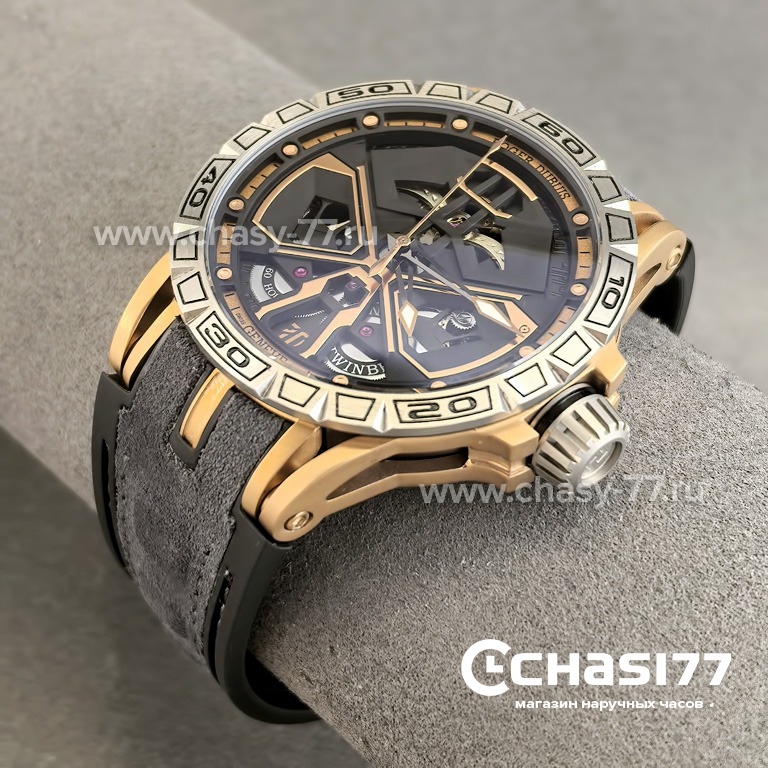 Roger Dubuis Excalibur (21624)